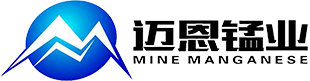 湘潭迈恩工贸有限公司_湘潭电解二氧化锰销售|医药催化剂EMD销售|过滤籽砂哪里好