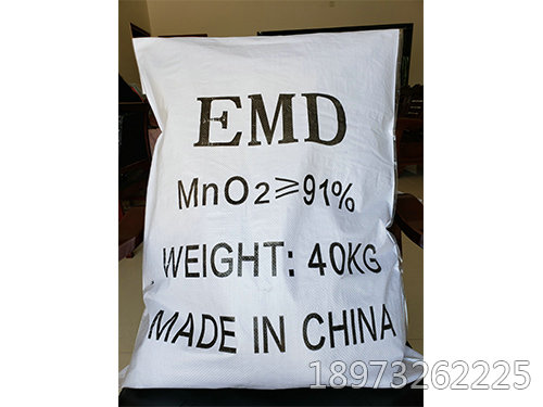等外级电解二氧化锰